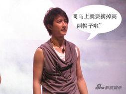 幕后韩庚爆料了吗视频,揭秘娱乐圈不为人知的真相  第1张