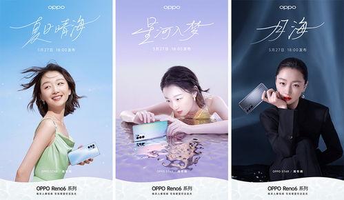 日料店学徒爆料视频大全,真实幕后全记录  第1张