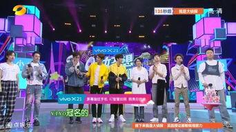 陈飞爆料视频最新,事件背后惊人真相  第2张